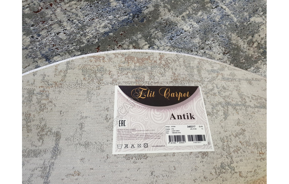 Ковер Antik DC30A LIGHT GRAY Oval