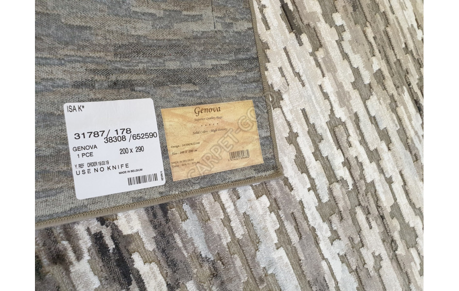 Бельгийский ковер Genova 38308 6525 90